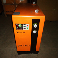 Категория - Осушители воздуха