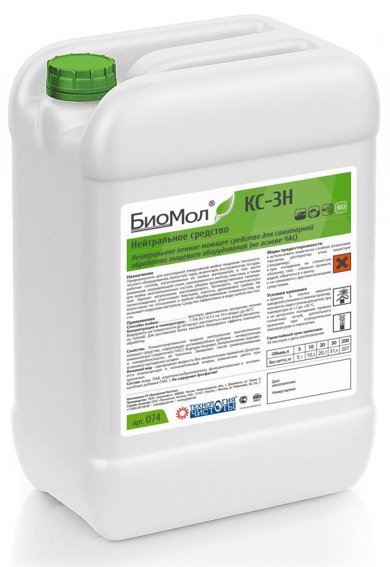 Категория - Пенные моющие средства, содержащие ЧАС