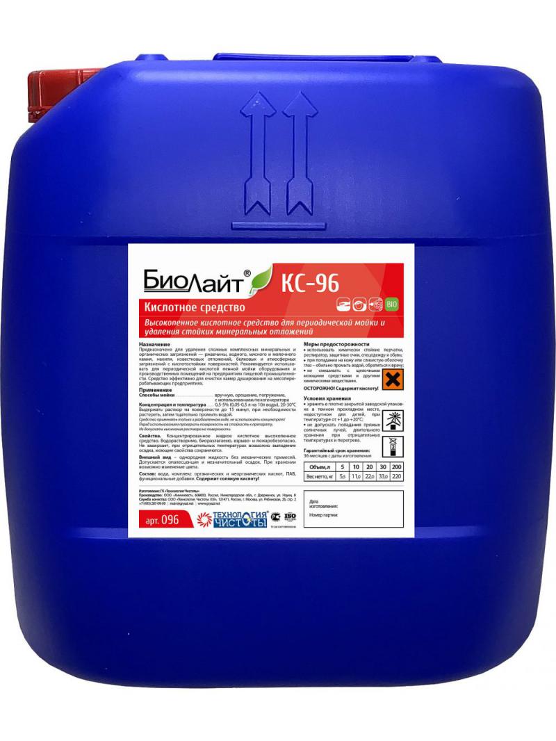 Категория - Кислотные пенные средства