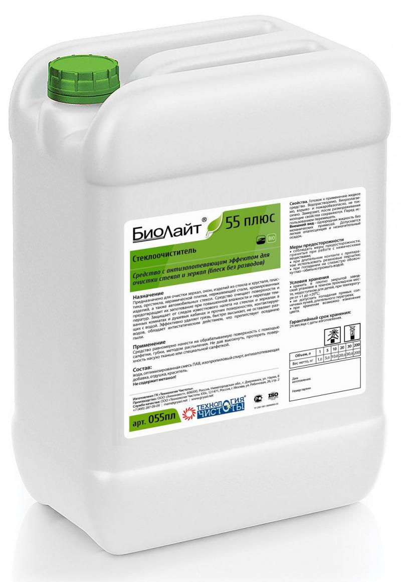 Категория - Средства для очистки стекол, зеркал