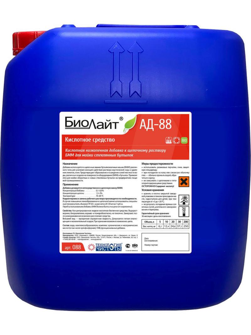 Категория - Добавки для бутылкомоечных машин