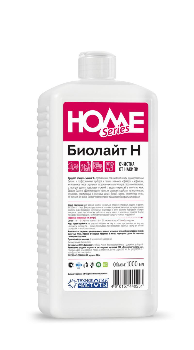 Категория - Борьба с накипью