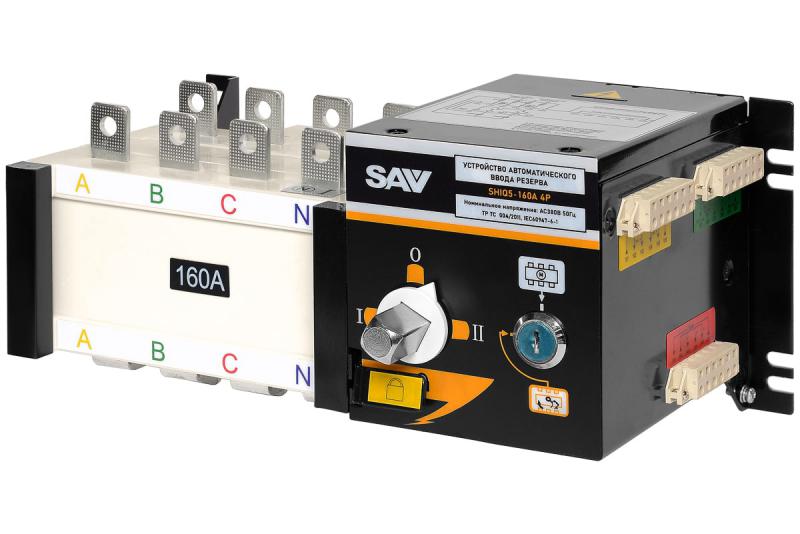 Категория - Реверсивные рубильники